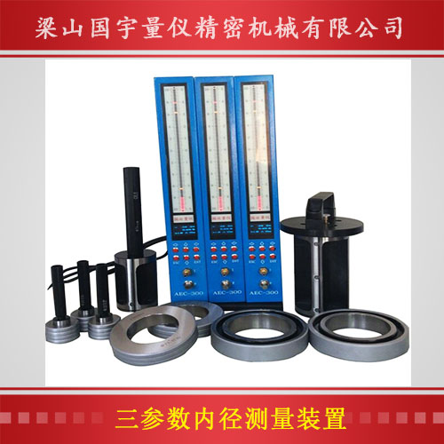 發(fā)動(dòng)機(jī)缸體、缸孔、主軸測(cè)量