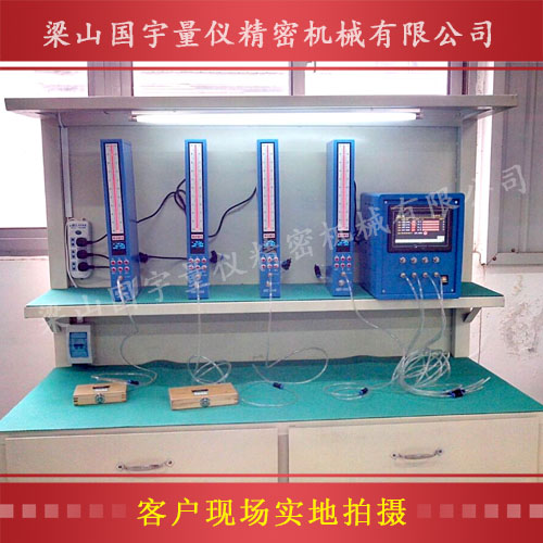 中文屏顯電子柱氣動(dòng)量?jī)x、電箱客戶現(xiàn)場(chǎng)實(shí)拍