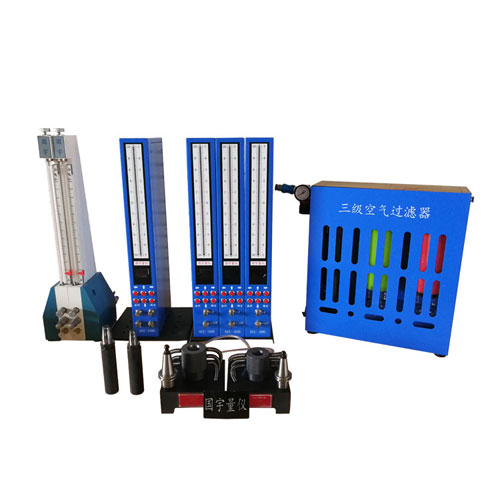 錐度測(cè)量、刀柄錐度檢具、錐度胎具、氣動(dòng)錐度胎具